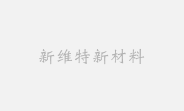 JY無(wú)機(jī)活性保溫砂漿