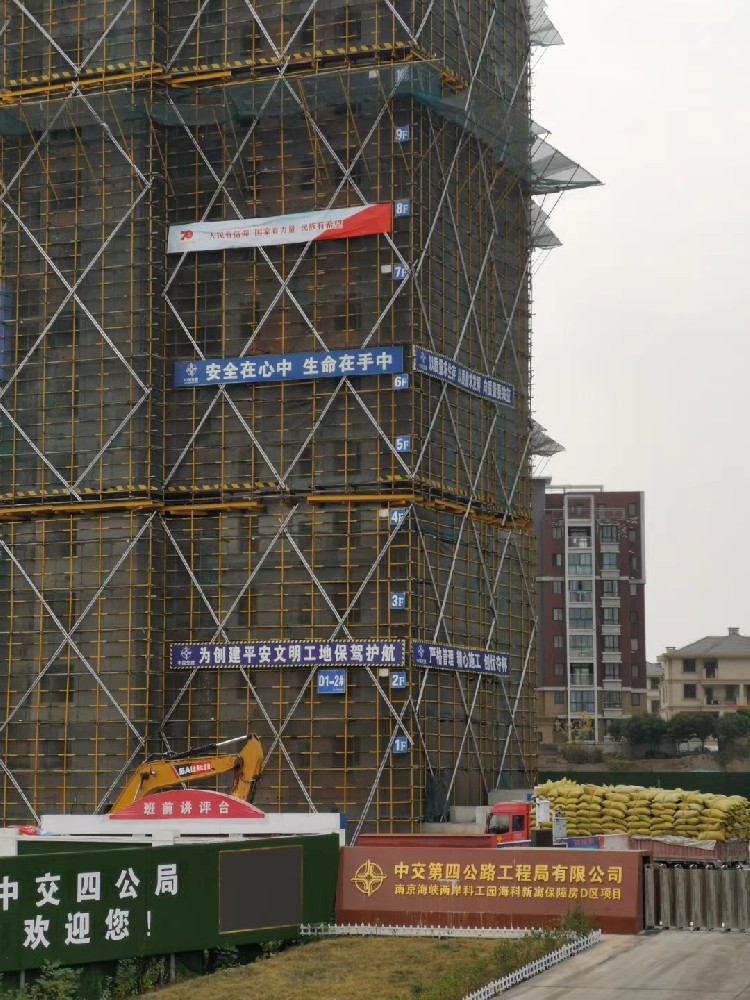 ?？菩略⒈Ｕ戏宽椖? width=